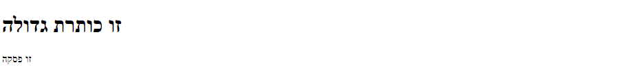 cssExample